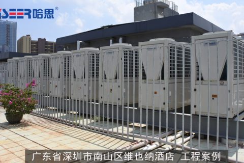 空氣能熱泵為什么比空調好？